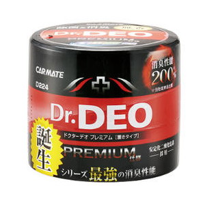 產品詳細資料